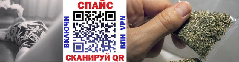 Бутират вода  Большой Камень 