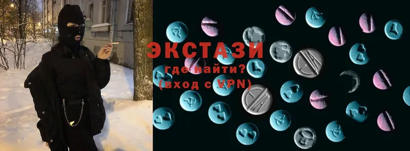 наркошоп  Большой Камень  Ecstasy TESLA 