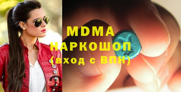 сатива Пересвет
