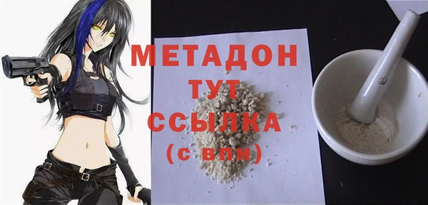 сатива Пересвет