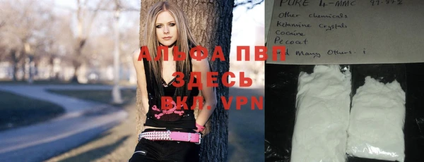 бутират Пестово