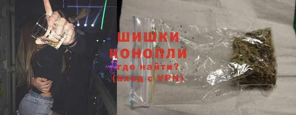 mdma Елизово