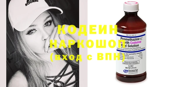 бутират Пестово