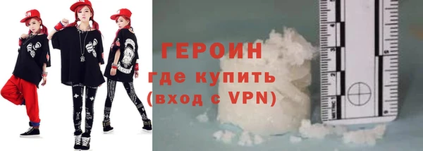 бутират Пестово
