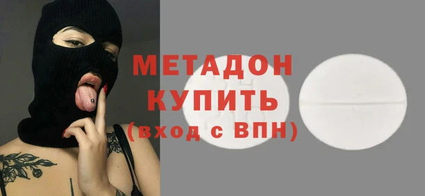 сатива Пересвет