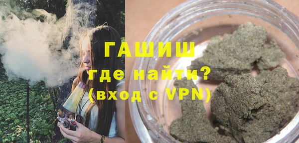 мдпв Болохово
