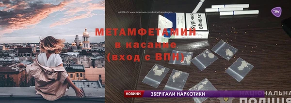 mdma Елизово