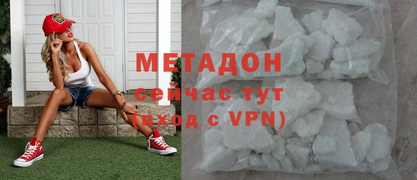 сатива Пересвет