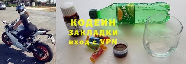 бутират Пестово