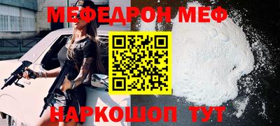 a pvp Берёзовский