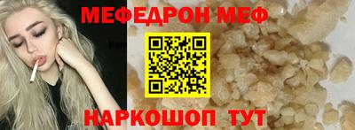 a pvp Берёзовский