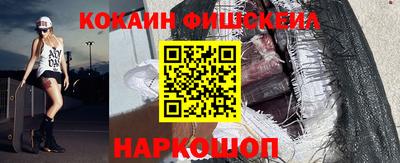 каннабис Балаково