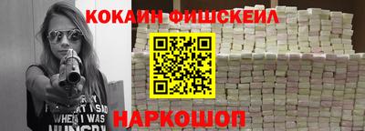 каннабис Балаково