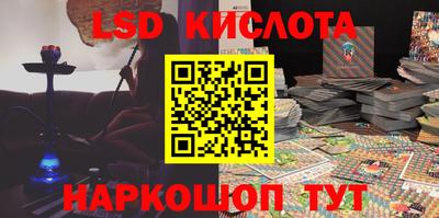 a pvp Берёзовский