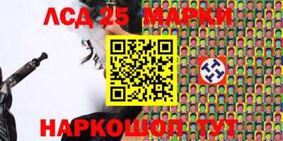 a pvp Берёзовский