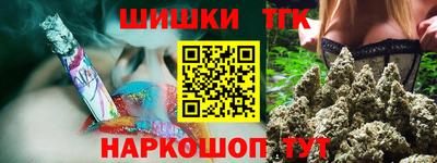 альфа пвп Азнакаево