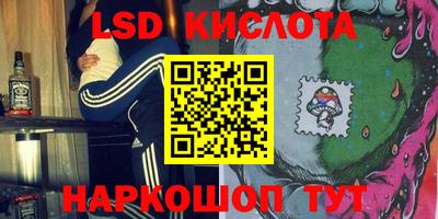 a pvp Берёзовский