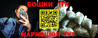 a pvp Берёзовский