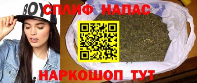 a pvp Берёзовский