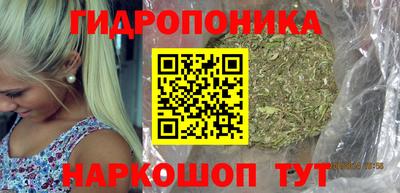 герыч Беслан