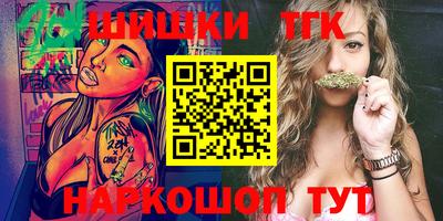 герыч Беслан