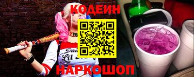 каннабис Балаково