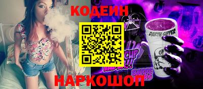 прущие грибы Балашиха
