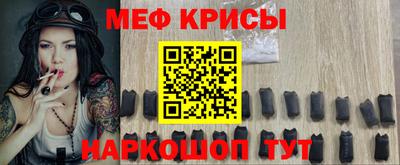 каннабис Балаково