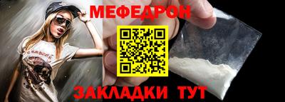 гашиш Гай