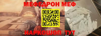 a pvp Берёзовский